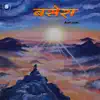 Aagaaz Band - Basera - Single